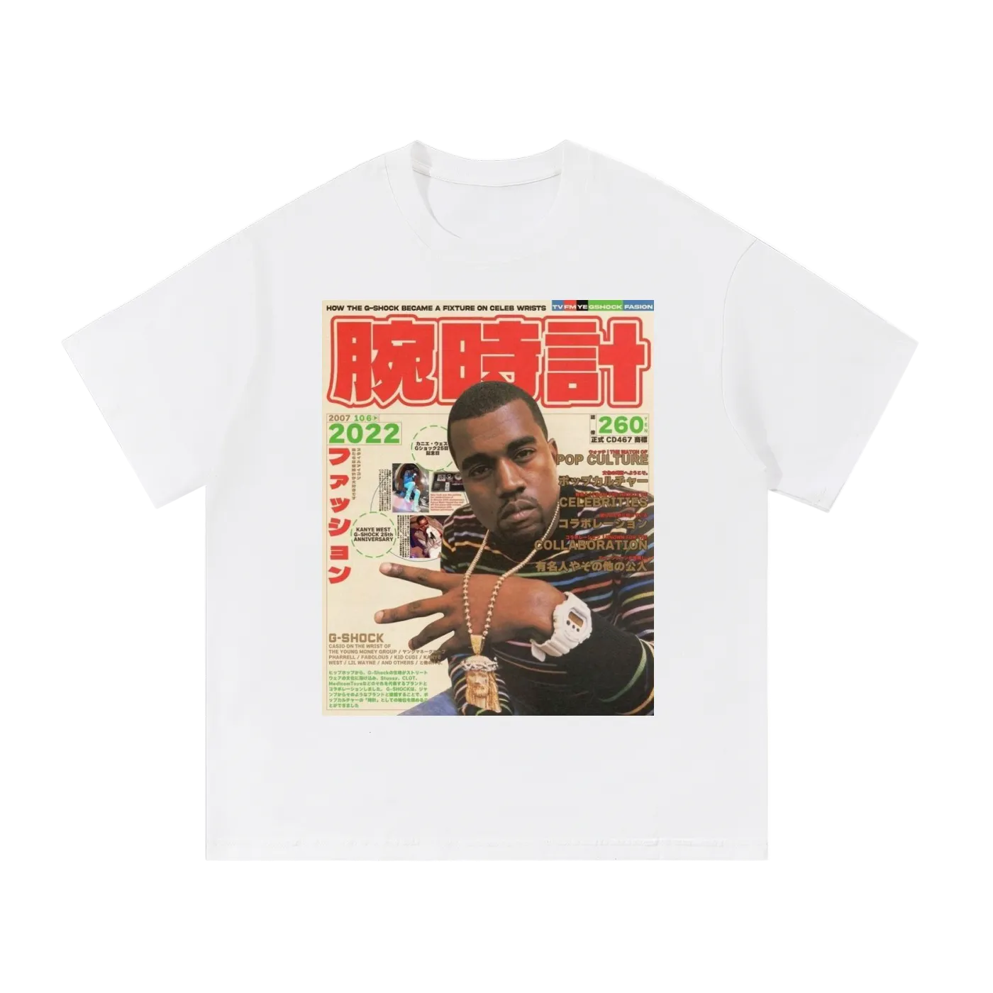 Vintage Kanye G-Shock T-Shirt